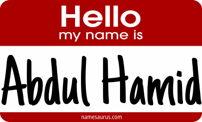 Hello my name is Abdul Hamid png download